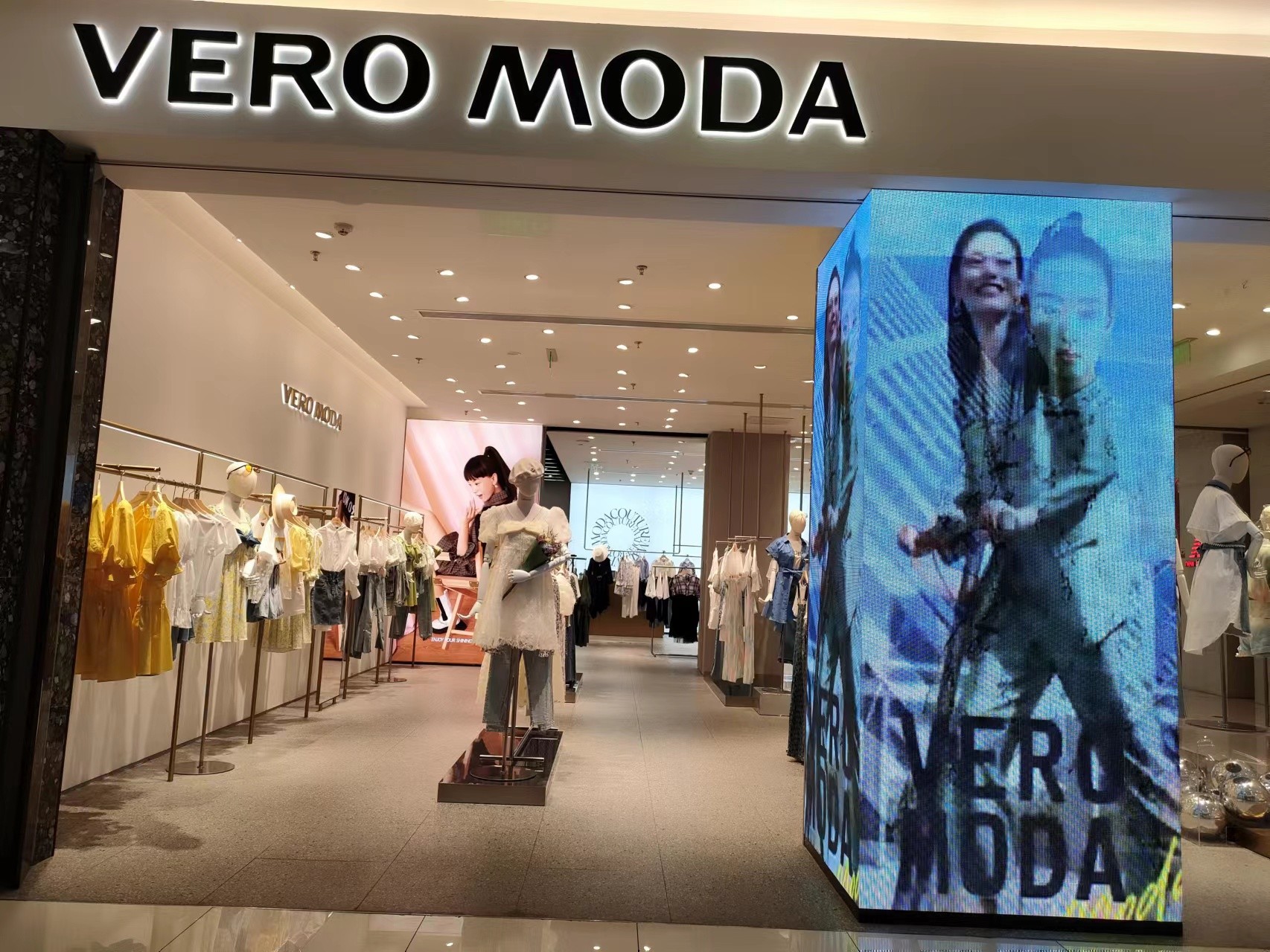 VERO MODA