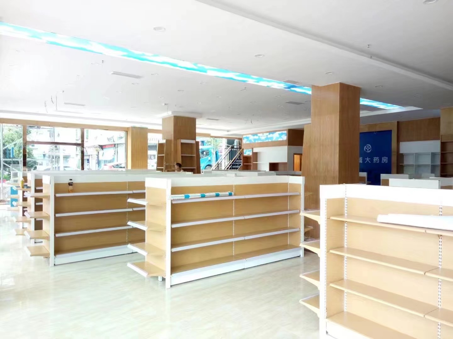 广元市苍溪县康诚大药房龙都店