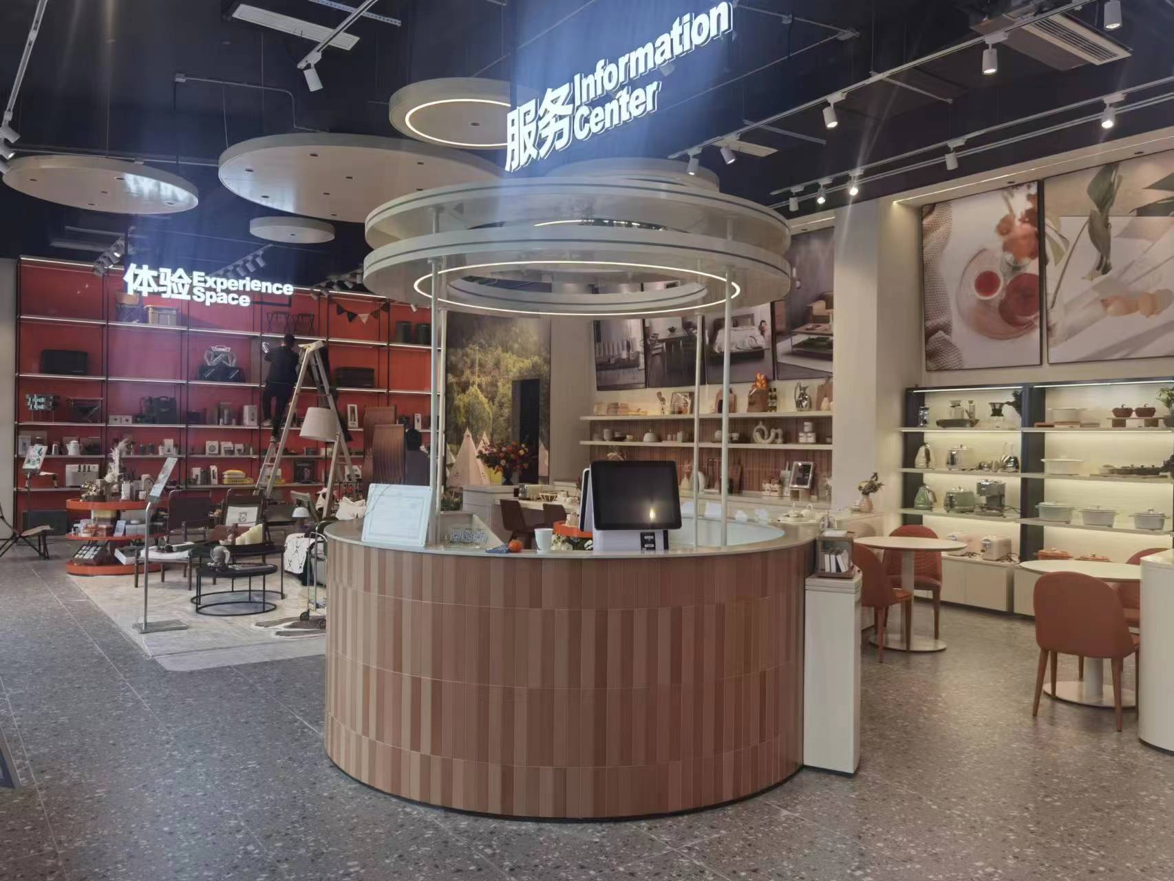 新津君悦云台市集店